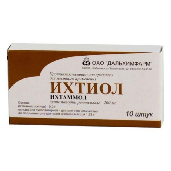 ИХТИОЛ СУПП РЕКТ 200МГ №10