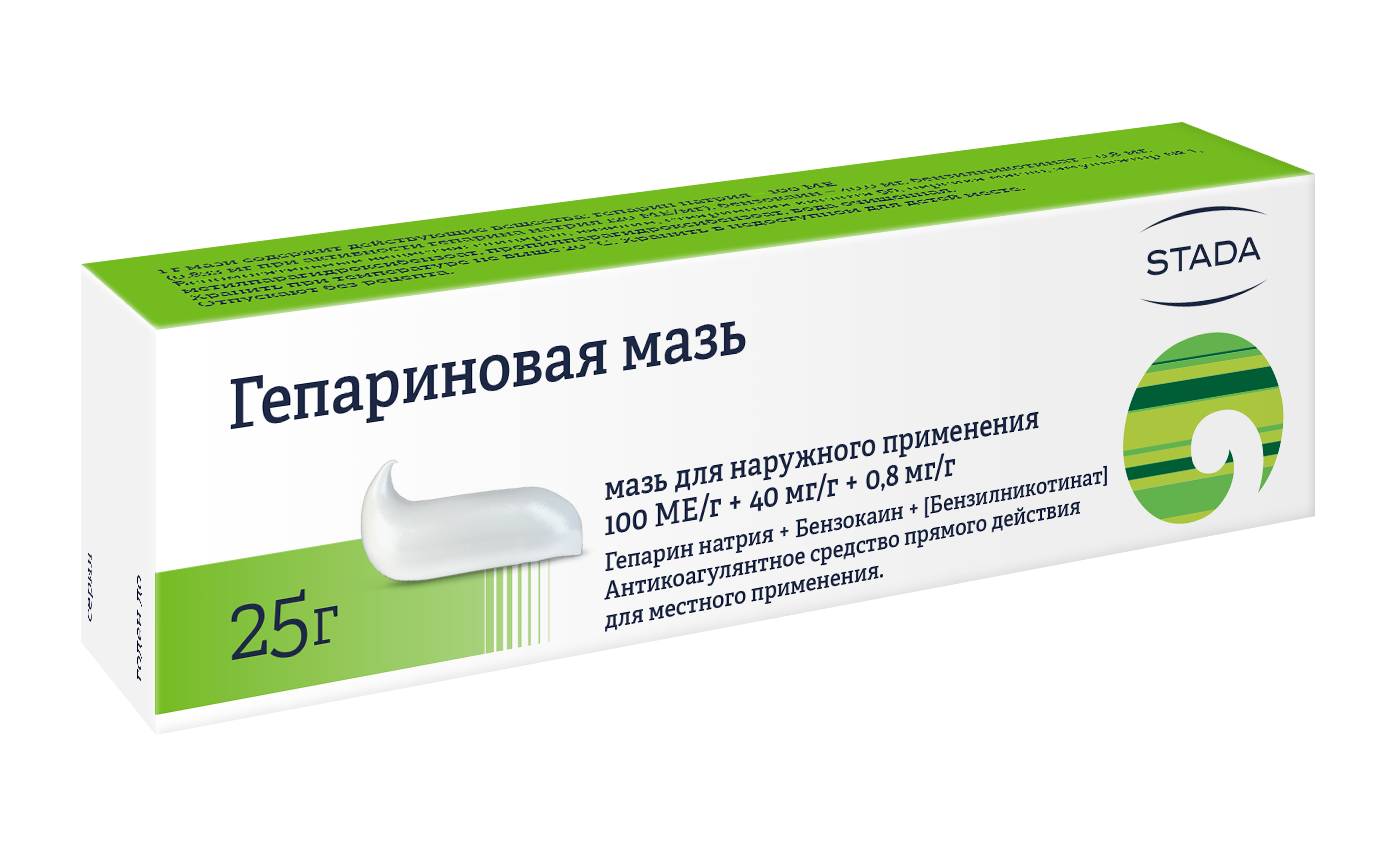 ГЕПАРИНОВАЯ МАЗЬ Д/НАРУЖ ТУБА 25Г