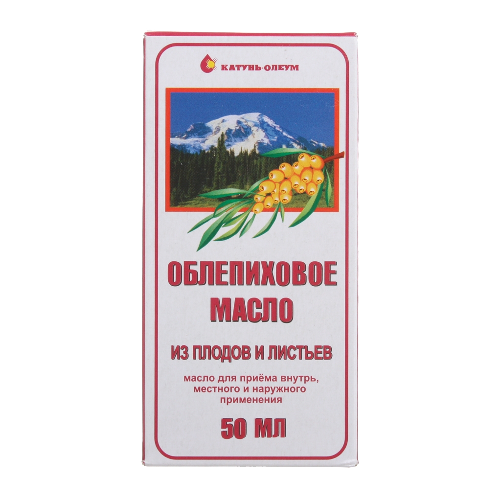 ОБЛЕПИХОВОЕ МАСЛО 50МЛ