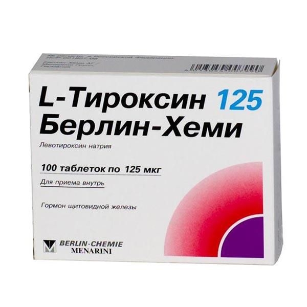 Л-ТИРОКСИН 125 БЕРЛИН-ХЕМИ ТАБ 125МКГ №100