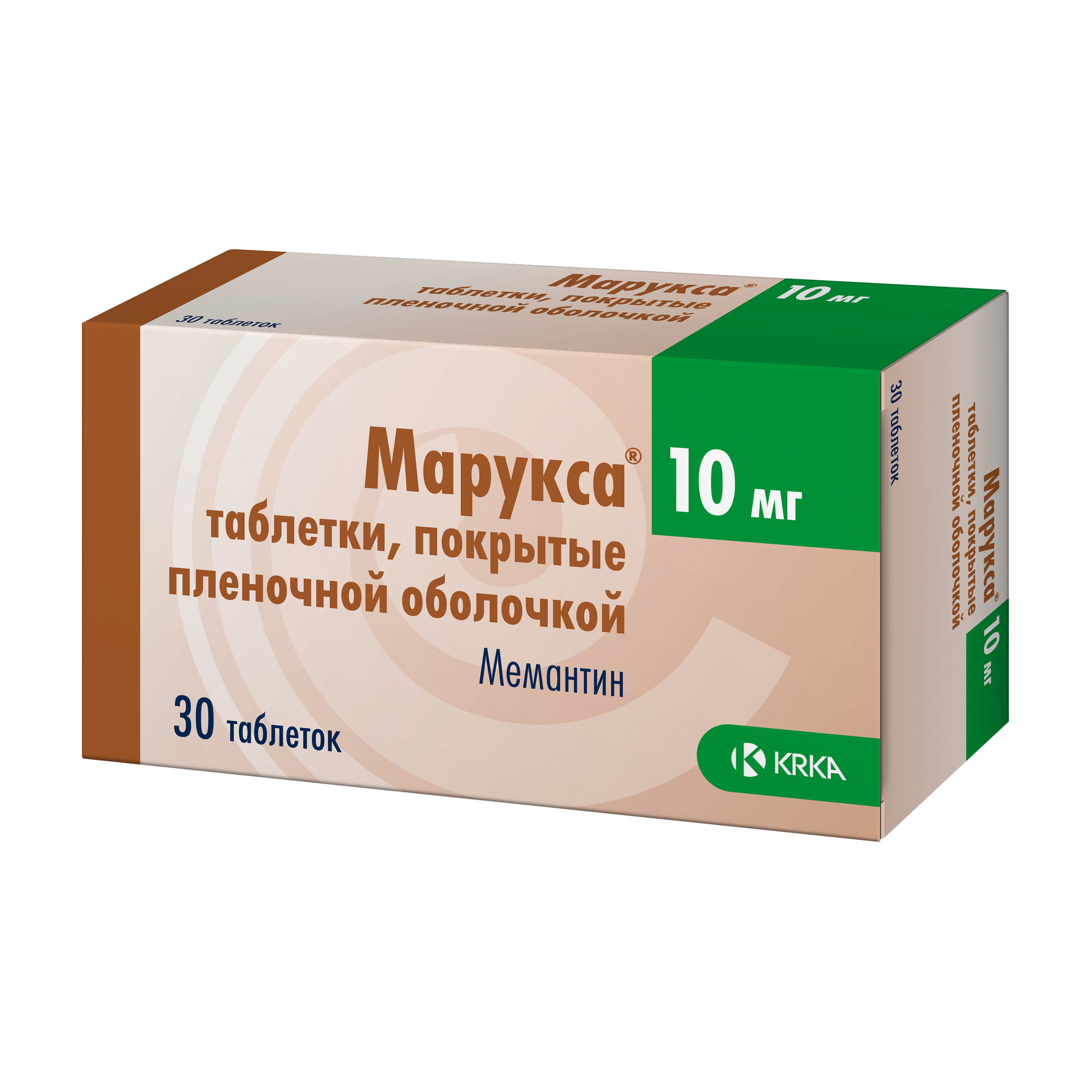 МАРУКСА ТАБ П/О 10МГ №30