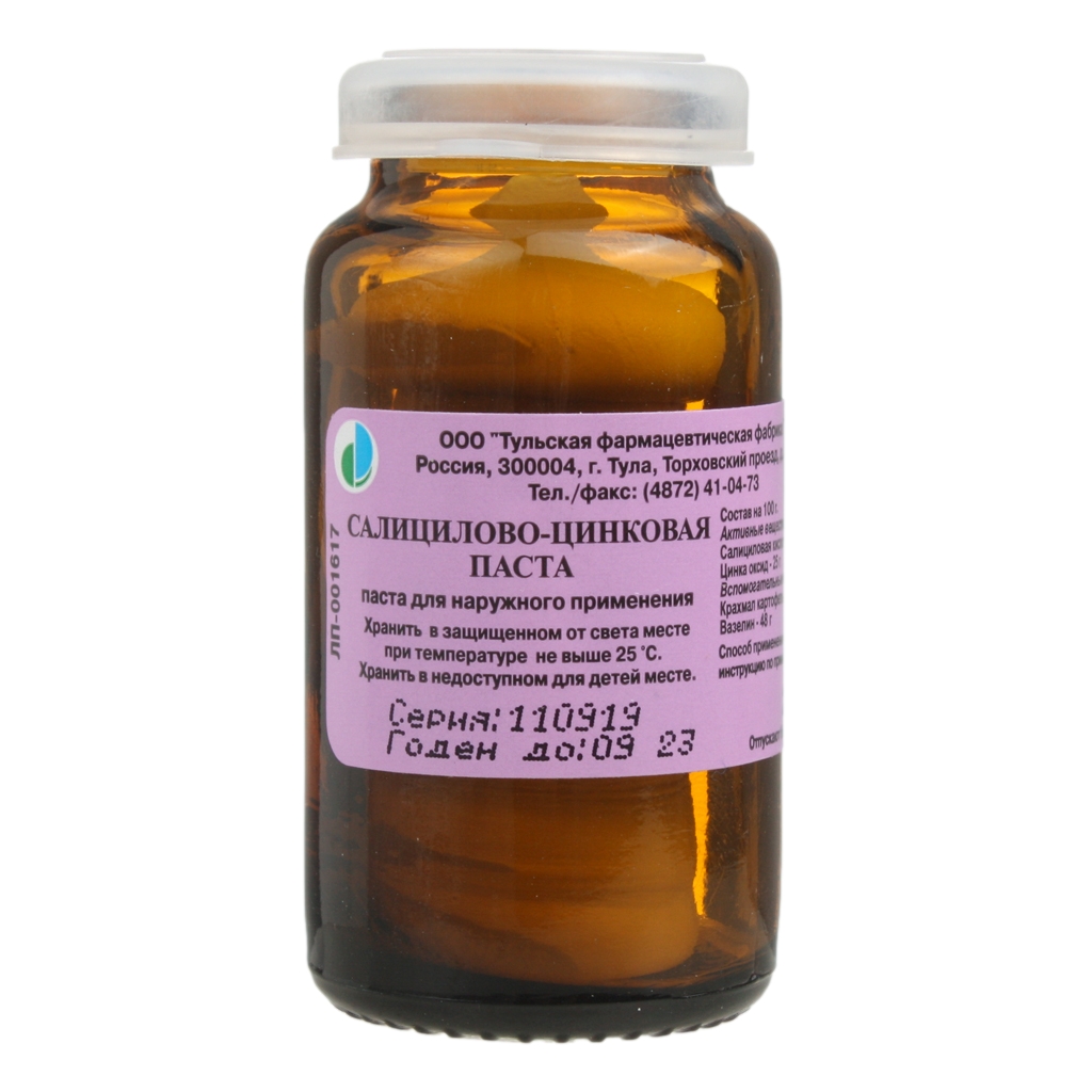 САЛИЦИЛОВО-ЦИНКОВАЯ ПАСТА Д/НАРУЖ 25Г