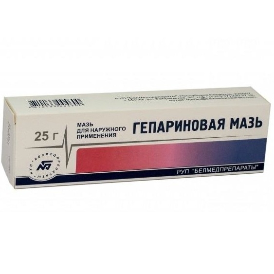 ГЕПАРИНОВАЯ МАЗЬ Д/НАРУЖ 25Г
