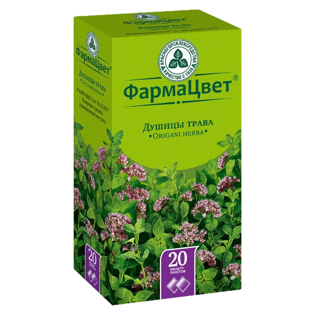 ДУШИЦЫ ТРАВА Ф/П 1,5Г №20