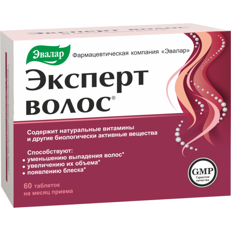 ЭКСПЕРТ ВОЛОС ТАБ 1000МГ №60