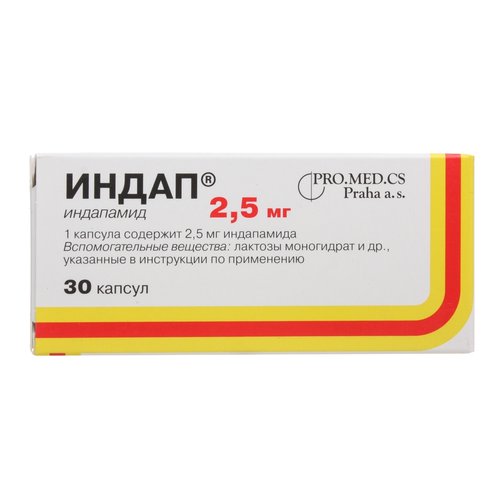 ИНДАП ТАБ 2,5МГ №30