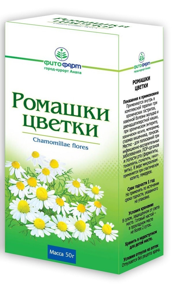 РОМАШКА ЦВЕТКИ 50Г