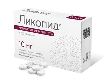 ЛИКОПИД ТАБ 10МГ №10