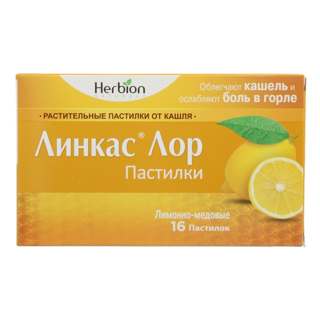 ЛИНКАС ЛОР ПАСТ МЕД/ЛИМОН №16