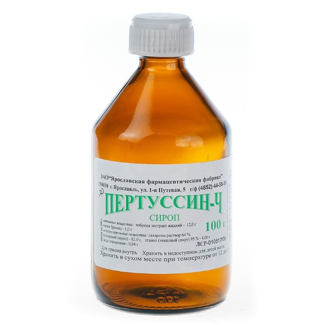 ПЕРТУССИН-Ч СИРОП 100Г