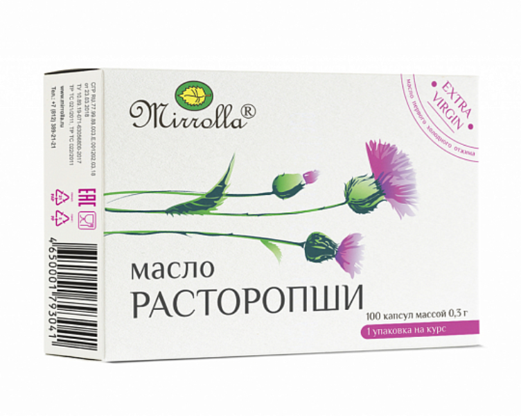 МАСЛО РАСТОРОПШИ МИРРОЛЛА КАПС №100