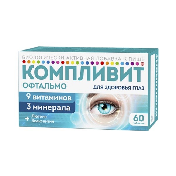КОМПЛИВИТ ОФТАЛЬМО ТАБ П/О №60 БАД