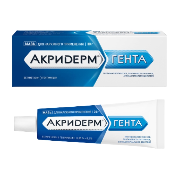 АКРИДЕРМ ГЕНТА МАЗЬ Д/НАРУЖ 30Г