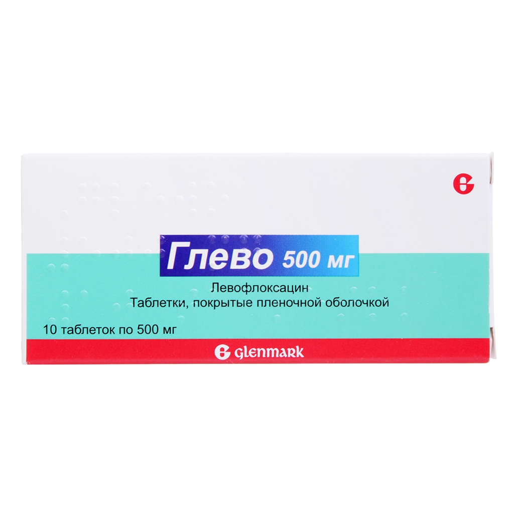 ГЛЕВО ТАБ П/О 500МГ №10