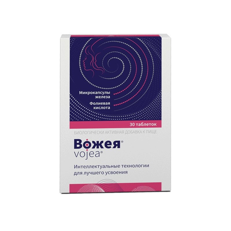 ВОЖЕЯ ТАБ №30