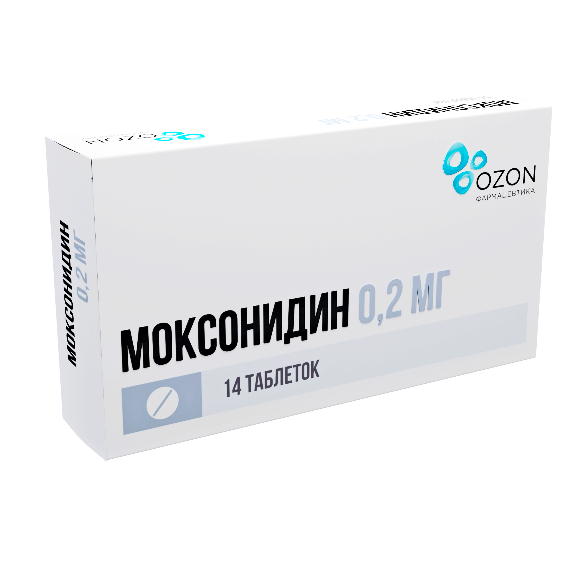МОКСОНИДИН ТАБ П/П/О 0,2МГ №14