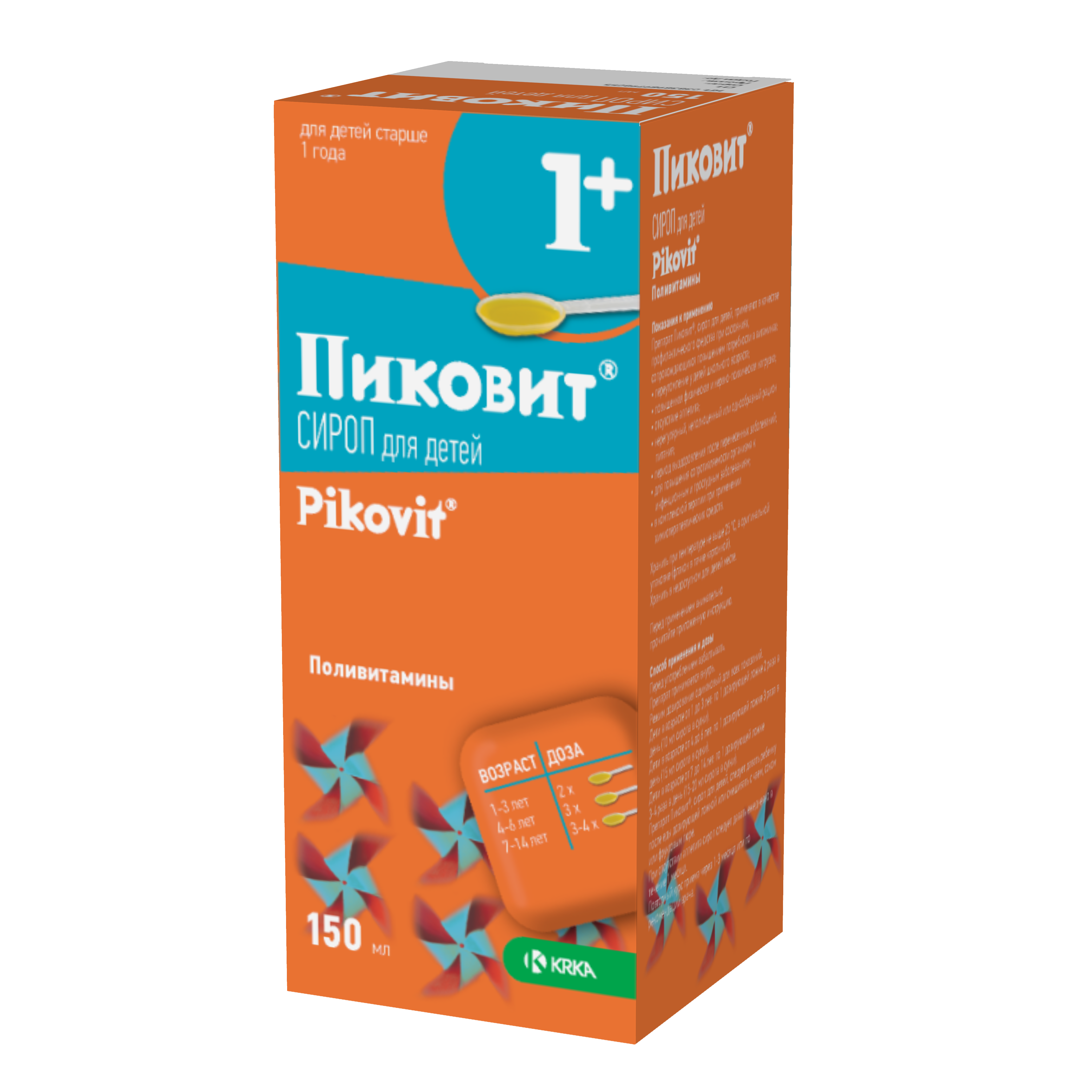 ПИКОВИТ СИРОП 150МЛ