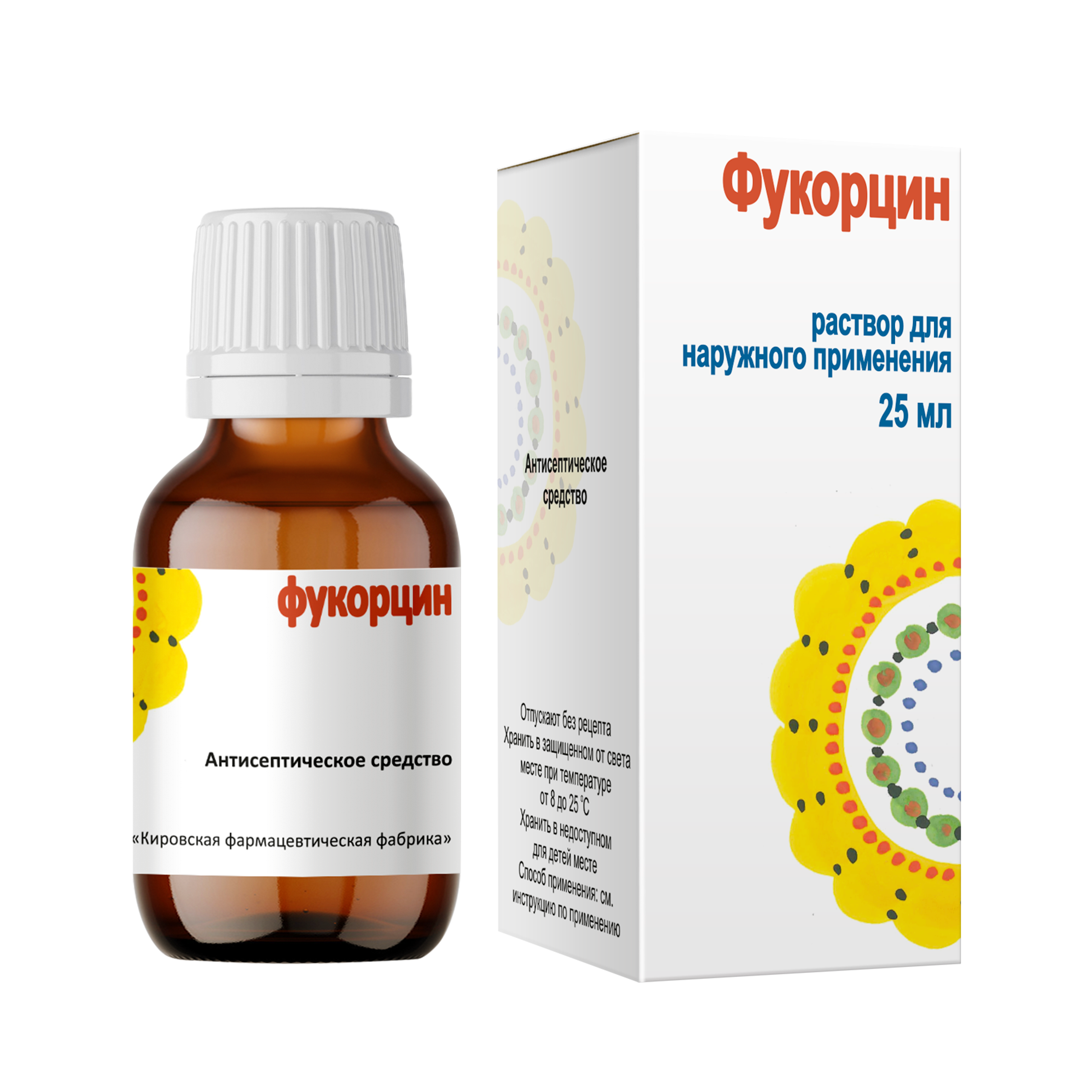 ФУКОРЦИН Р-Р НАРУЖ 25МЛ