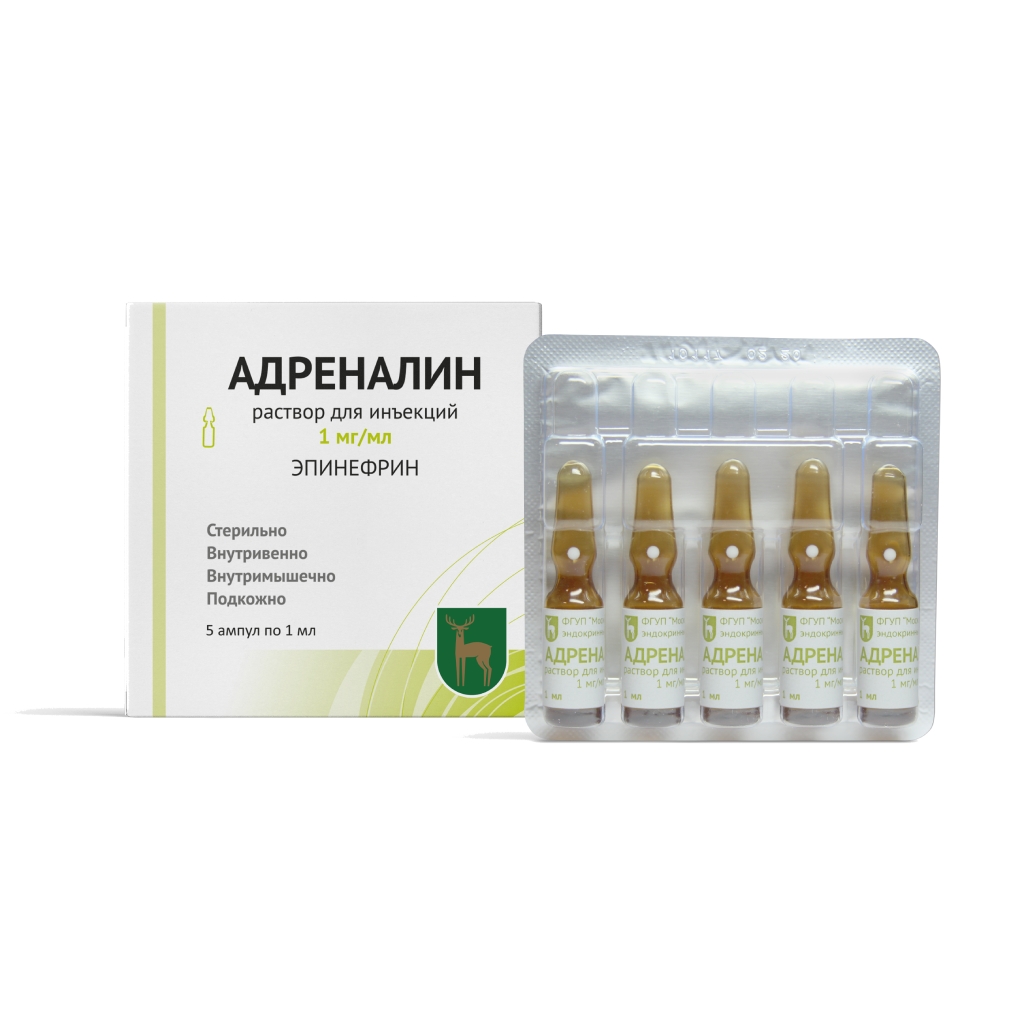 АДРЕНАЛИНА Г/ХЛ Р-Р Д/ИН 1МГ/МЛ 1МЛ №5 АМП