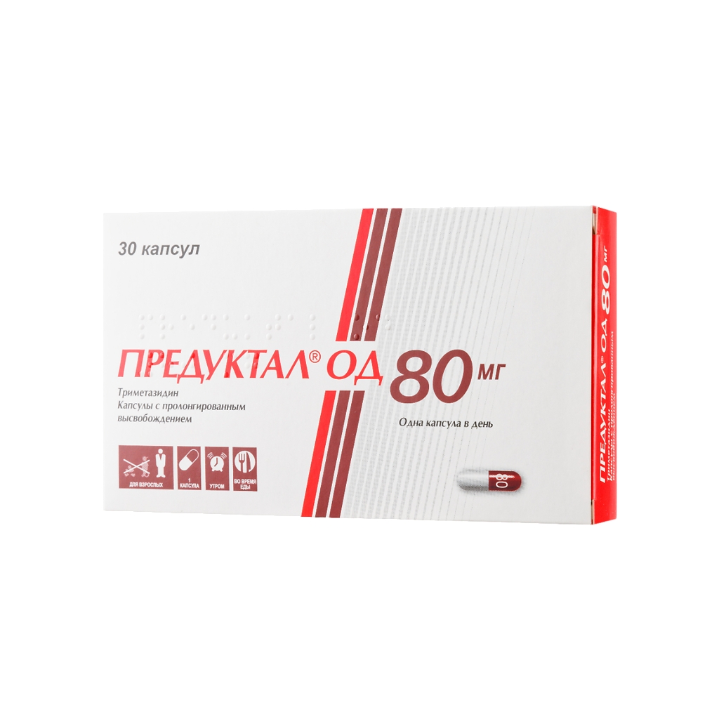 ПРЕДУКТАЛ ОД КАПС ПРОЛОНГ 80МГ №30