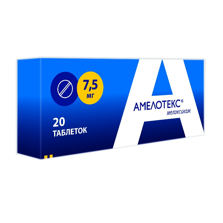 АМЕЛОТЕКС ТАБ 7,5МГ №20