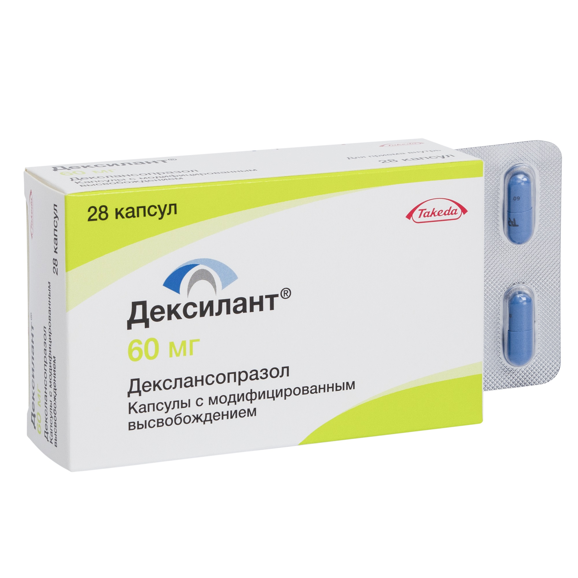 ДЕКСИЛАНТ КАПС МВ 60МГ №28