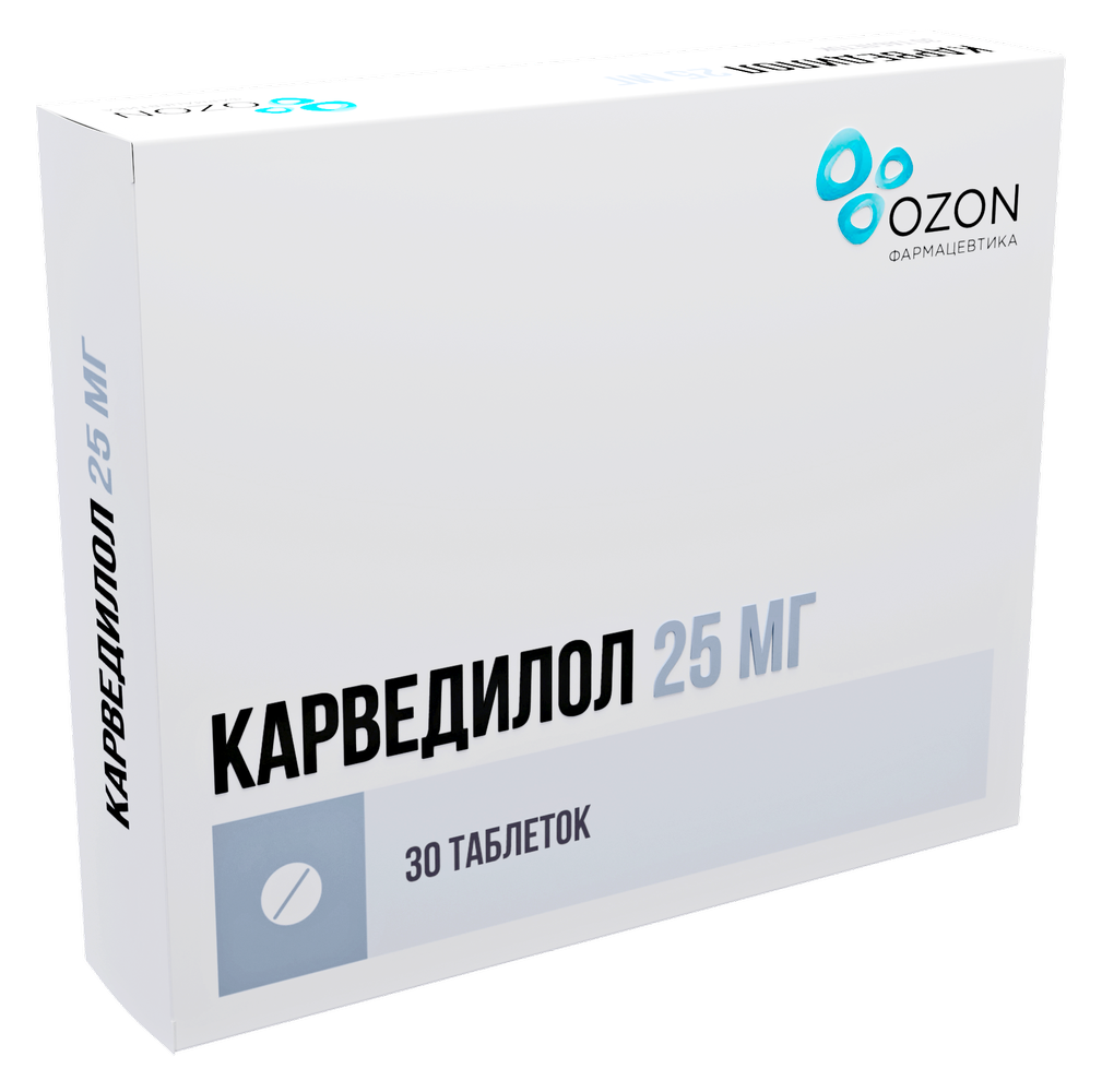 КАРВЕДИЛОЛ ТАБ 25МГ №30