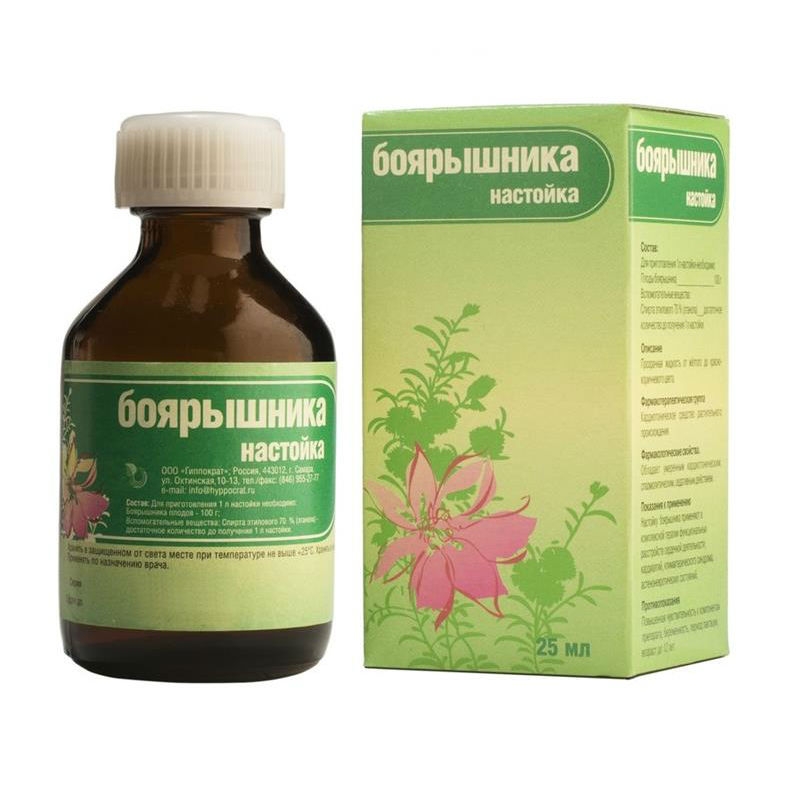 БОЯРЫШНИКА НАСТОЙКА 25МЛ