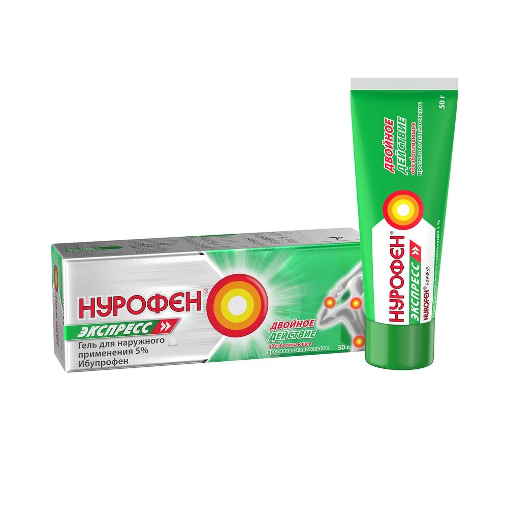 НУРОФЕН ЭКСПРЕСС ГЕЛЬ Д/НАРУЖ 5% 50Г ТУБА