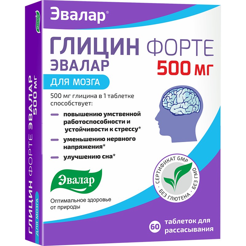 ГЛИЦИН ФОРТЕ 500МГ ТАБ Д/РАССАС 0.58Г №60