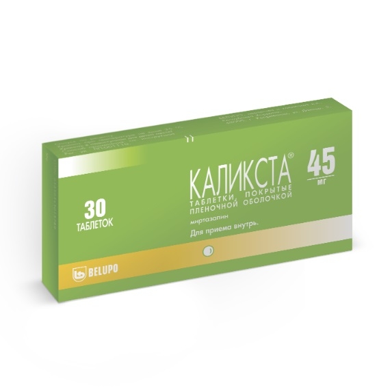 КАЛИКСТА ТАБ П/О 45МГ №30