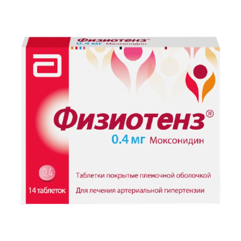ФИЗИОТЕНЗ ТАБ П/О 0,4МГ №14