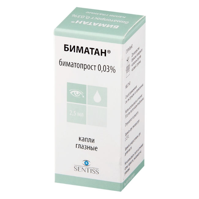 БИМАТАН КАПЛИ ГЛАЗНЫЕ 0,03% ФЛ 2,5МЛ