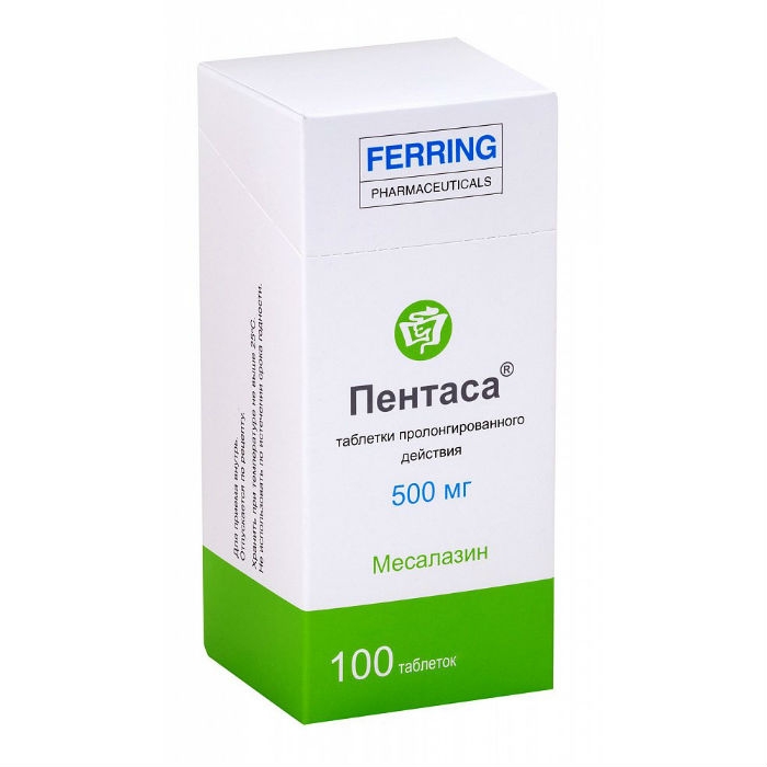 ПЕНТАСА ТАБ ПРОЛОНГ 500МГ №100