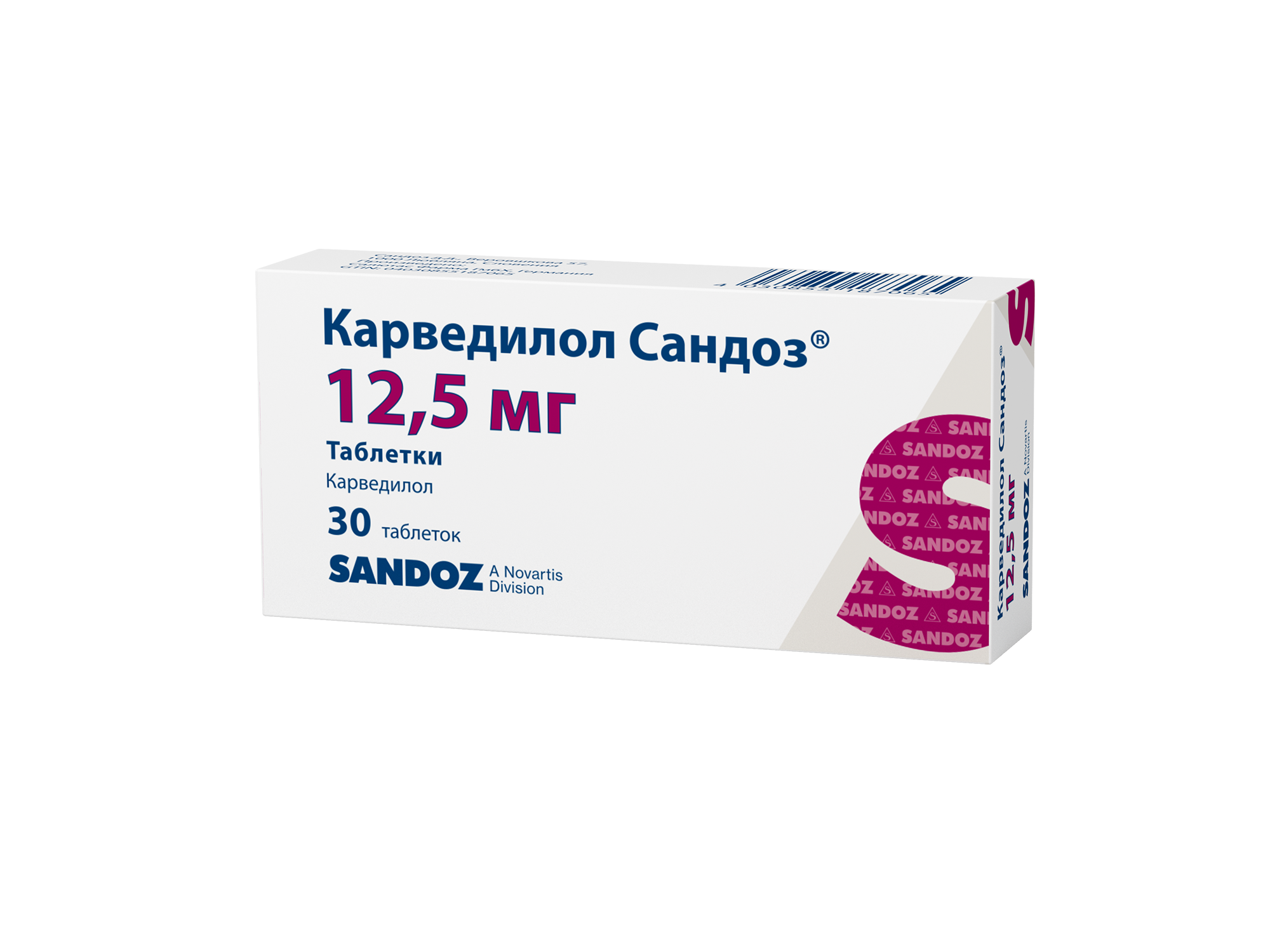 КАРВЕДИЛОЛ САНДОЗ ТАБ 12,5МГ №30