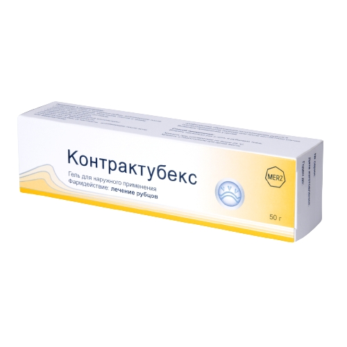 КОНТРАКТУБЕКС ГЕЛЬ НАРУЖ ТУБА 50Г