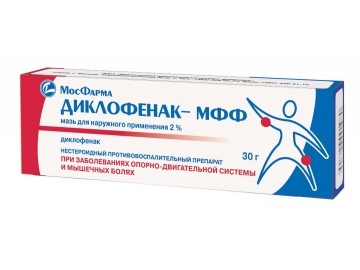 ДИКЛОФЕНАК МАЗЬ Д/НАРУЖ 2% 30Г