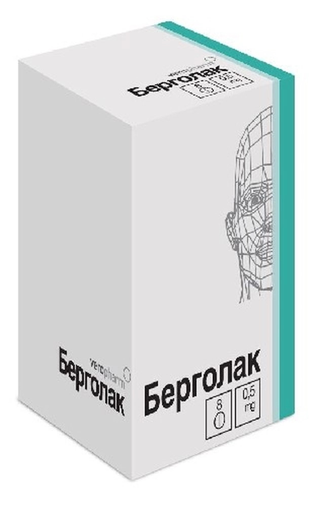 БЕРГОЛАК ТАБ 0,5МГ №8