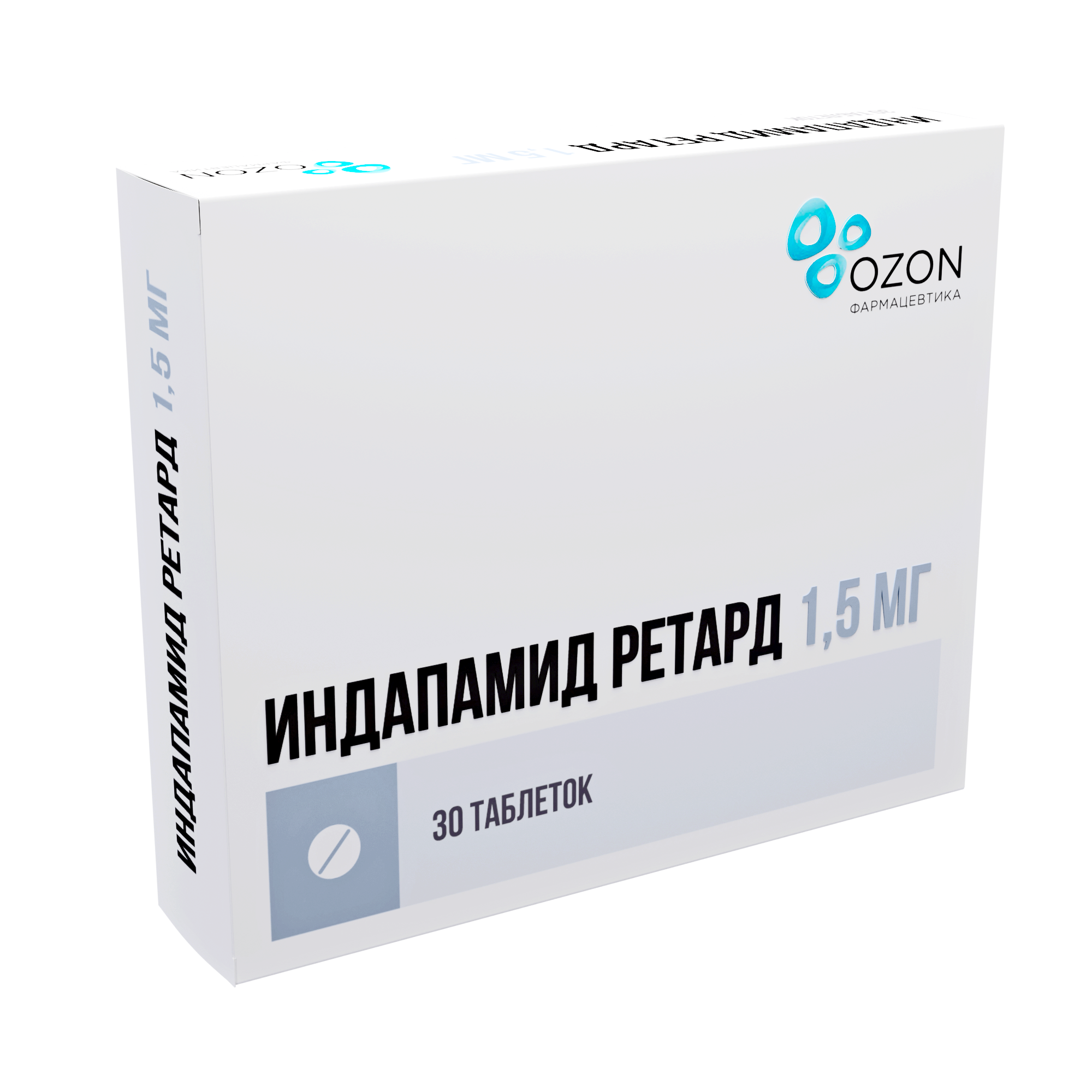 ИНДАПАМИД РЕТАРД ТАБ ПРОЛОНГ 1,5МГ №30