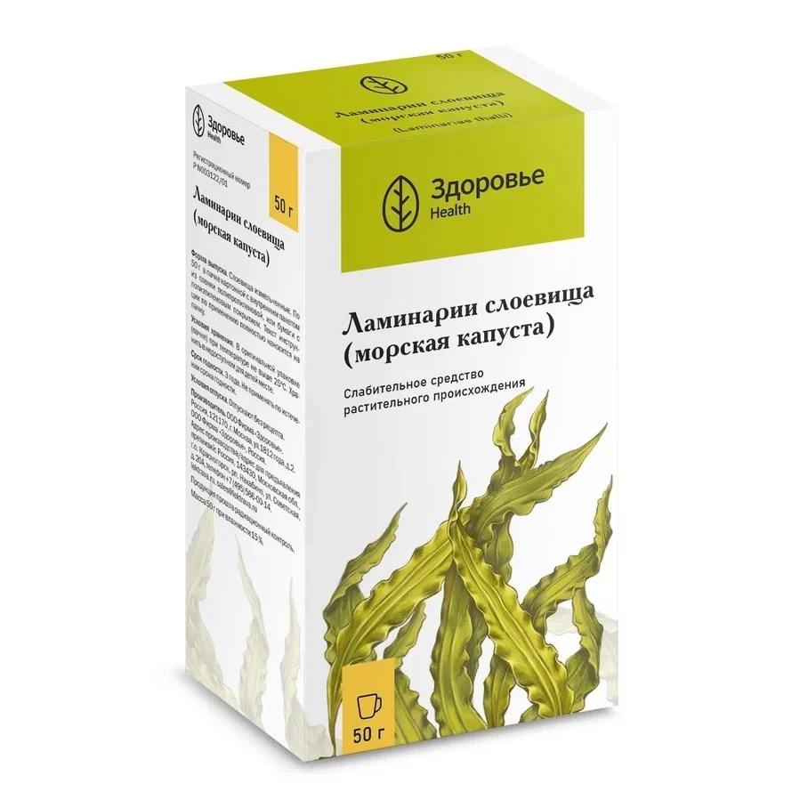 ЛАМИНАРИИ СЛОЕВИЩЕ МОРСКАЯ КАПУСТА 50Г