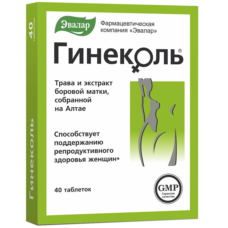 ГИНЕКОЛЬ ТАБ №40