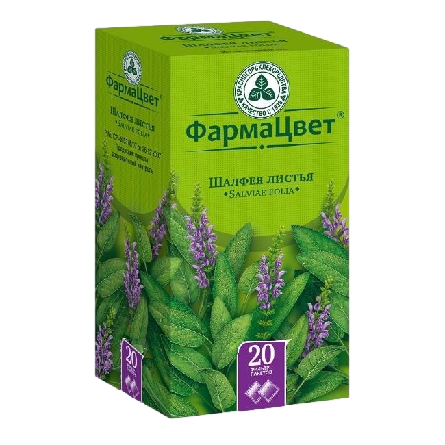 ШАЛФЕЯ ЛИСТЬЯ Ф/П 1,5Г №20