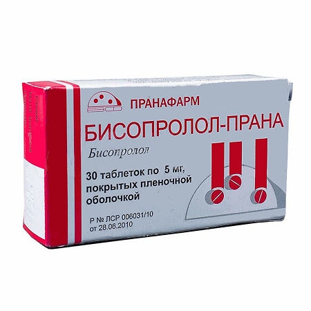 БИСОПРОЛОЛ ТАБ П/О 5МГ №30