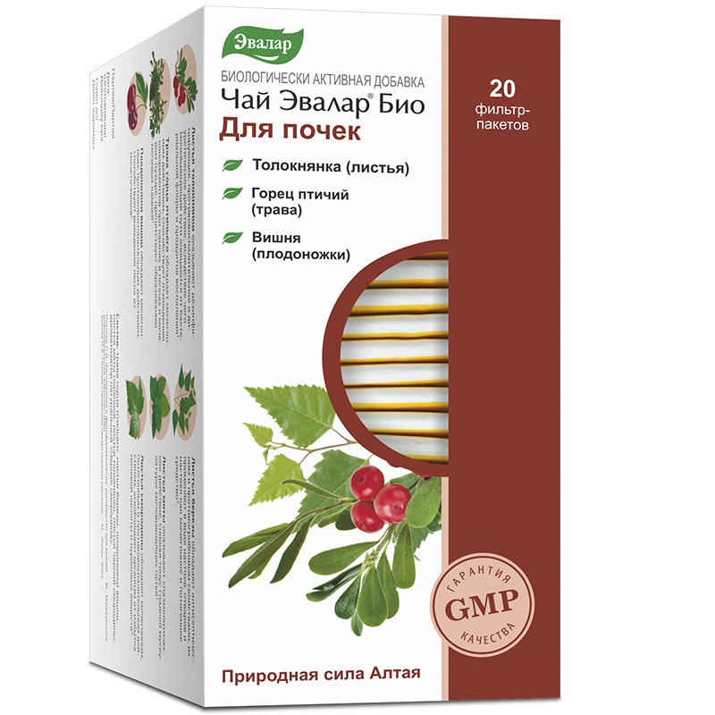 ЧАЙ ЭВАЛАР БИО Д/ПОЧЕК Ф/П 1,5Г №20