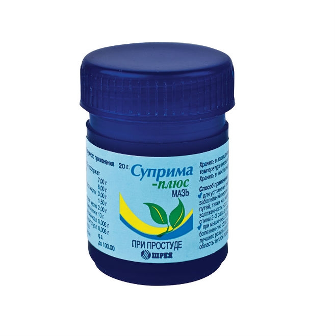 СУПРИМА-ПЛЮС МАЗЬ 20Г