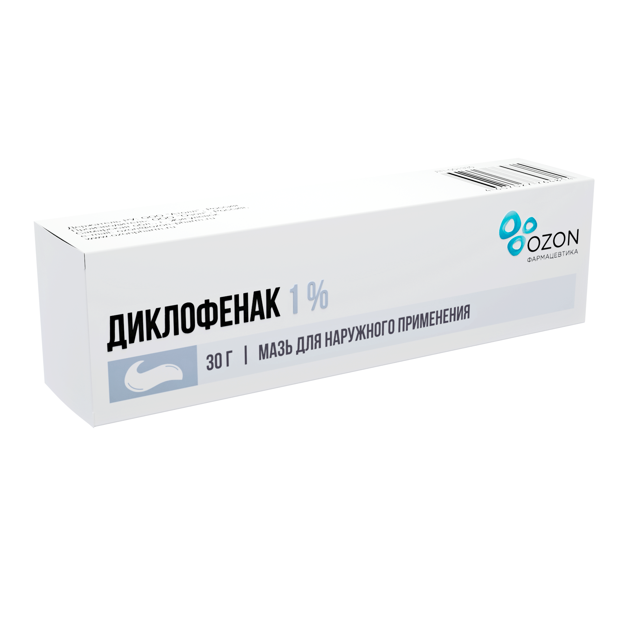 ДИКЛОФЕНАК МАЗЬ Д/НАРУЖ 1% 30Г