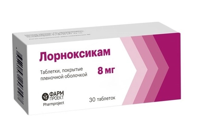 ЛОРНОКСИКАМ ТАБ П/П/О 8МГ №30