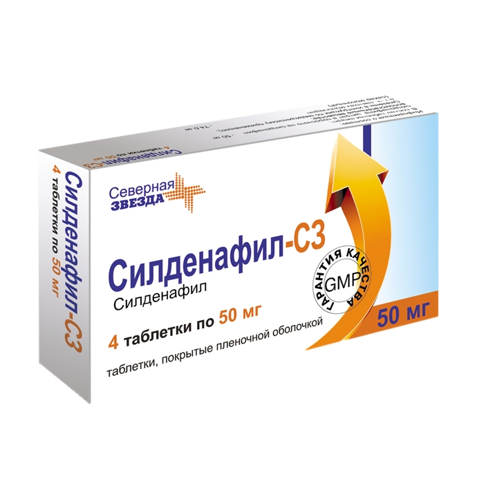 СИЛДЕНАФИЛ ТАБ П/О 50МГ №4