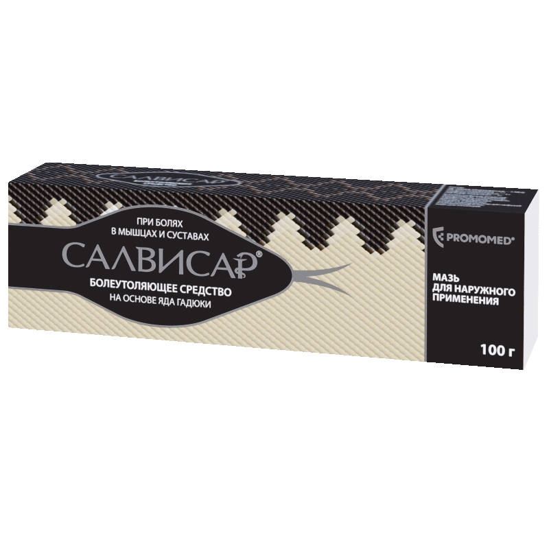 САЛВИСАР МАЗЬ Д/НАРУЖ 100Г