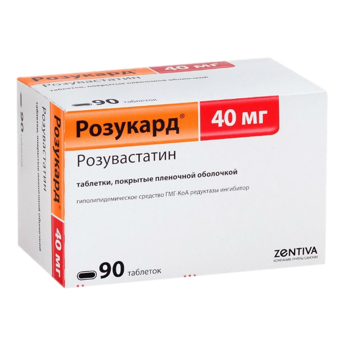 РОЗУКАРД ТАБ П/О 40МГ №90